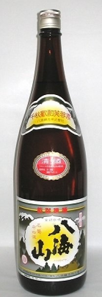 画像1: 【送料無料】八海山 普通酒 1800ml  1ケース（6本） (1)