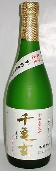 画像2: 千亀女(せんがめじょ) 1800ml or 720ml 麦焼酎 若潮酒造 鹿児島県 (2)