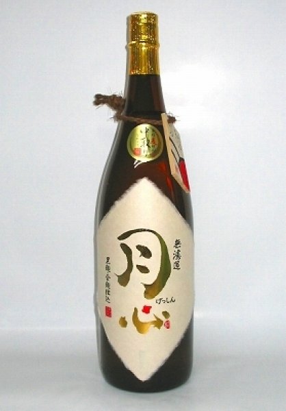 画像1: 月心 1800ml or 720ml 麦焼酎 老松酒造 大分県 (1)