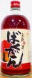 画像2: 京都赤酒 ばくだん 720ml or 1800ml サンムーン (2)