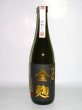 画像2: つくし 全麹 黒麹仕込み  720ml or 1800ml 麦焼酎 西吉田酒造 福岡県 (2)