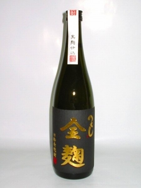 画像1: つくし 全麹 黒麹仕込み  720ml or 1800ml 麦焼酎 西吉田酒造 福岡県 (1)