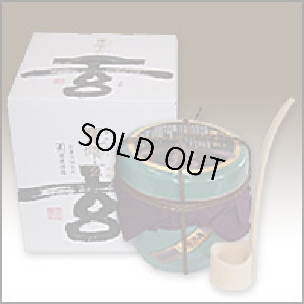 画像2: 送料ワンコイン 甕雫 玄 900ml or 1800ml 限定品 (2)