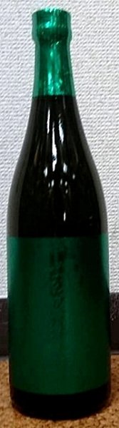 画像2: 蔵の師魂 The Green 720ml or 1800ml 鹿児島県 小正醸造株式会社  焼酎 (2)