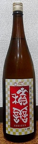 画像1: 積善 純米大吟醸 愛山×りんごの花酵母 720ml or 1800ml 西飯田酒造店 長野県 (1)