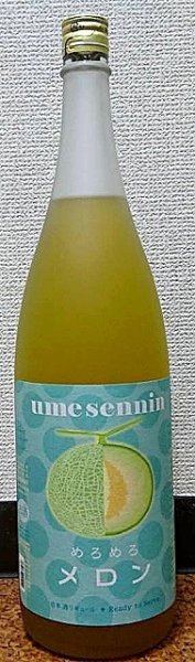 画像1: めろめろメロン梅酒 720ml or 1800ml 梅仙人 (1)
