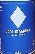 画像2: 妙高山 純米原酒 COOL DIAMOND クールダイヤモンド 1800ml (2)