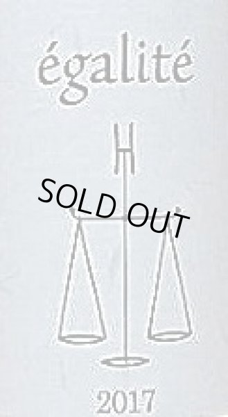 画像2: egalite エガリテ 2017 750ml ヒトミワイナリー (2)