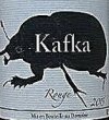 画像2: Kafka Rouge カフカルージュ 2015 750ml ヒトミワイナリー (2)