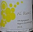 画像2: Ni Blanc エヌアイ ブラン 2016 750ml ヒトミワイナリー (2)