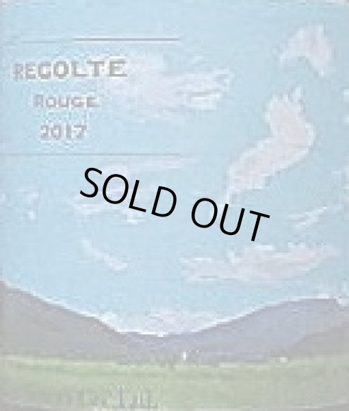 画像2: RECOLTE Rouge レコルト ルージュ 2017 750ml ヒトミワイナリー (2)