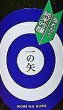 画像2: 杜の蔵 とれたて純米吟醸 一の矢 搾りたて 720ml or 1800ml 【令和7BY/2025年産】 (2)