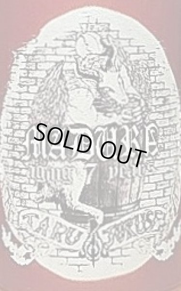 画像2: MADURA RED (マドラ レッド) 720ml 堤酒造 (2)