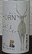 画像2: 三芳菊 ジビエ ヌーベルヴァーグ HORN ホーン 500ml (2)