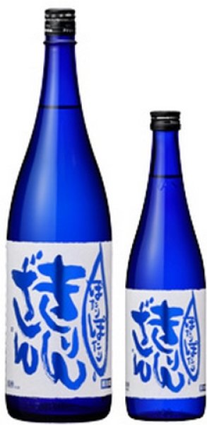 画像1: 麒麟山 ぽたりぽたり 越淡麗 純米吟醸 生原酒 720ml or 1800ml 【令和7BY/2026年産】 (1)