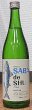 画像2: 一品 鯖専用日本酒 SABA de SHU サバデシュ 720ml or 1800ml (2)