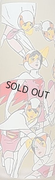 画像2: 三芳菊 白鳥のジュン 純米吟醸 にごり 500ml (2)