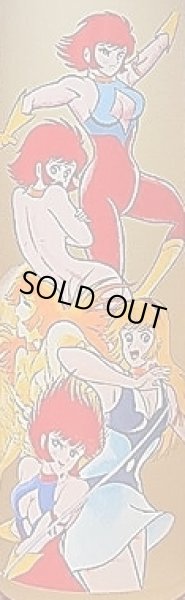 画像2: 三芳菊 キューティハニー 甘口 純米吟醸 500ml (2)