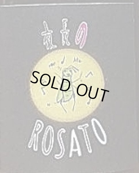 画像2: ヒトミワイナリー 夜長のROSATO ヨナガノロザート 2017 ロゼ 720ml (2)