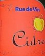 画像2: Rue de Vin リュードヴァン シードル 750ml (2)