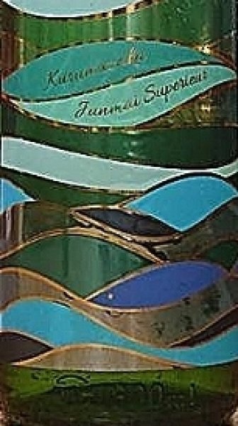 画像2: 車坂 特別純米酒 生酒 Junmai Superior 720ml or 1800ml 令和7BY (2)