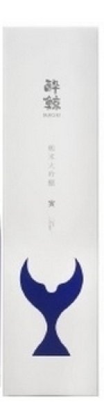 画像2: 酔鯨 純米大吟醸 寅 Tora 720ml (2)