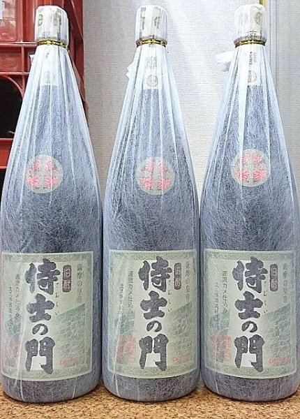 画像1: 【送料無料】侍士の門 1800ml × 3本 (1)