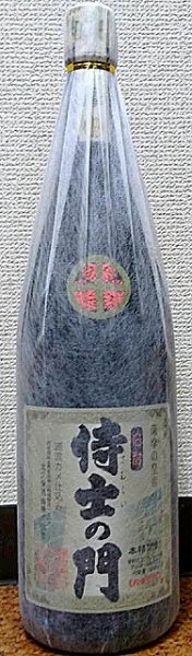 画像1: 送料500円！ 侍士の門 720ml or 1800ml 太久保酒造 (1)