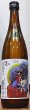 画像2: 三芳菊 R2BY 壱 山田錦等外米 無濾過生原酒 720ml or 1800ml (2)
