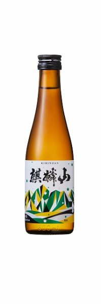 画像1: 麒麟山 伝統辛口 300ml×15本 ケース販売 (1)