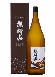 日本酒 - こだわりの酒屋「遊銘館」 (Page 1)