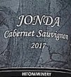 画像2: JONDA ジョンダ カベルネソーヴィニョン 2017 750ml (2)