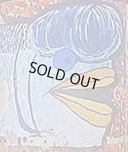 画像2: ドメーヌ・ショオ グレグレグレープ 750ml (2)