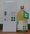 画像1: はちはち 純米酒 720ml (1)