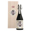 画像1: 時代蔵 七年古酒 原酒 2021年初蔵出し 720ml (1)