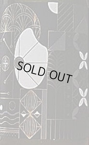 画像2: 車坂 純米大吟醸 生酒 720ml (2)