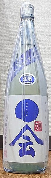 画像1: 媛一会 夏酒 手締め小槽袋搾り 純米吟醸 無濾過生原酒 720ml or 1800ml 令和3BY (1)