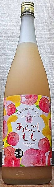 画像1: 菊水 あらごし もも酒 720ml or 1800ml 菊水酒造 (1)
