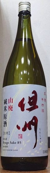 くまをさん専用！希少！田酒純米吟醸山廃 720ml × ２本 田酒 純米吟醸 山廃の特徴やおすすめの飲み方を紹介！ | 日本酒
