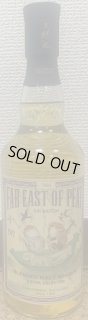 三郎丸　FAR EAST OF PEAT SECOND BATCH Blended Malt Whisky Far East of Peat - Ratings and reviews