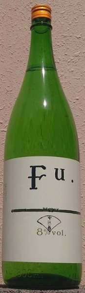 画像2: 富久錦 Fu 500ml or 1800ml (2)