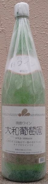 画像2: 【送料無料】大和葡萄園 ワインゴールドバージョン 赤・白選べるセット 1800ml × 6本 (2)