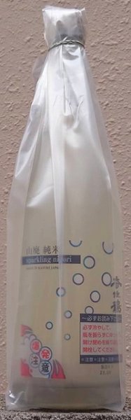 画像1: 香住鶴 山廃 純米 スパークリング にごり 720ml 2024年1月入荷分 (1)