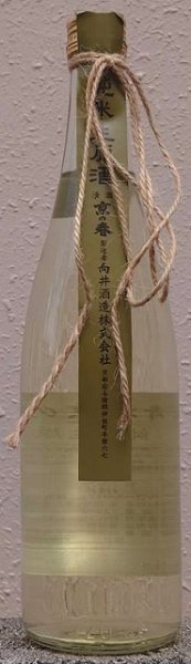 画像2: 京の春 純米 無濾過 生原酒 720ml or 1800ml R4BY (2)