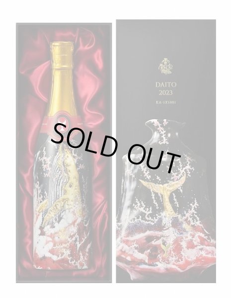 画像1: 酔鯨 Premium 純米大吟醸 DAITO 2023 720ml (1)