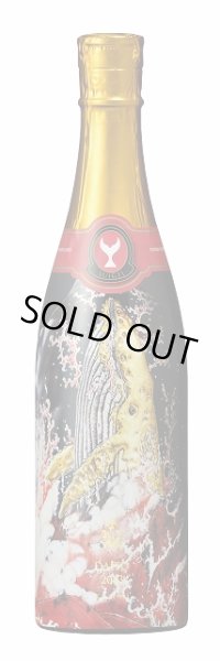 画像2: 酔鯨 Premium 純米大吟醸 DAITO 2023 720ml (2)