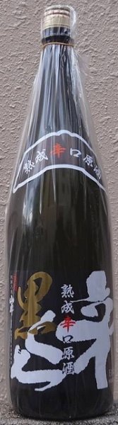 画像1: 山車 熟成辛口原酒 辛くち黒 1800ml (1)