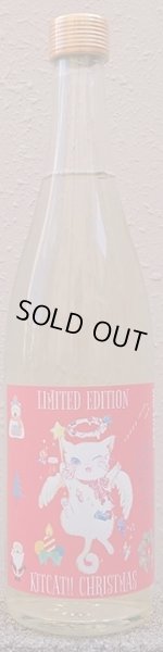 画像2: 三芳菊 令和5BY KIT CAT!! CHRISTMAS  純米吟醸 720ml or 1800ml キットカット クリスマス (2)