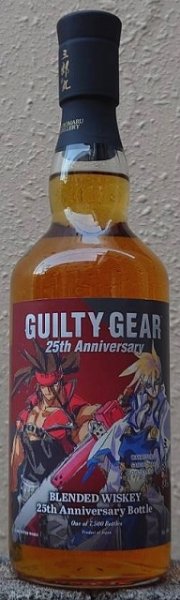 画像1: 三郎丸 GUILTY GEAR ギルティギア 25th Anniversary ブレンデッドウイスキー 25周年記念ボトル 700ml 三郎丸 (1)