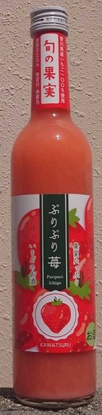 画像1: 川鶴 ぷりぷり苺 500ml (1)